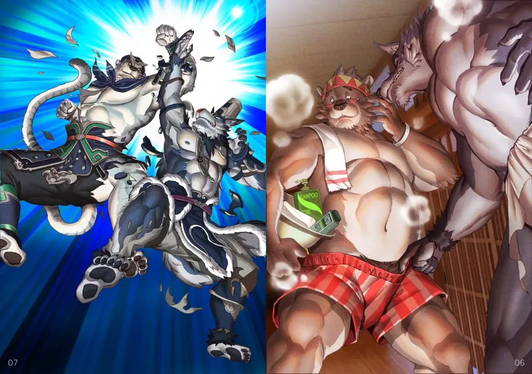 [Kuma Hachi] Fullmetal Pangu (uncensored) Fhentai - Page 5