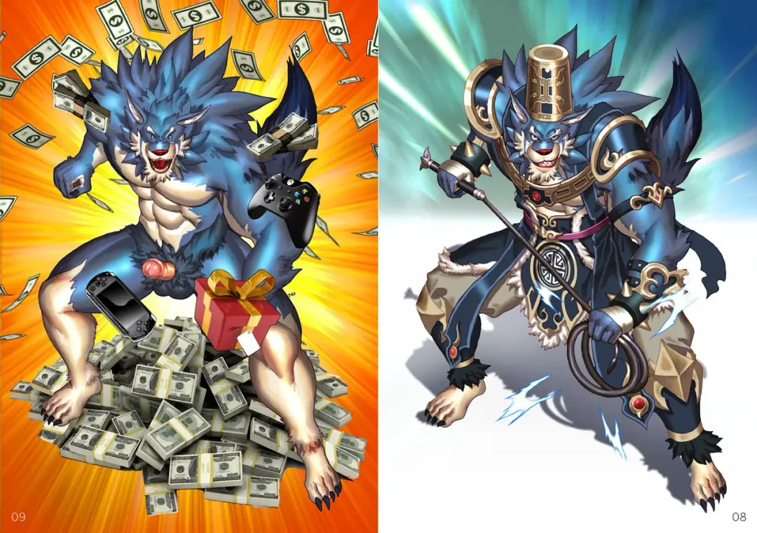 [Kuma Hachi] Fullmetal Pangu (uncensored) Fhentai - Page 6