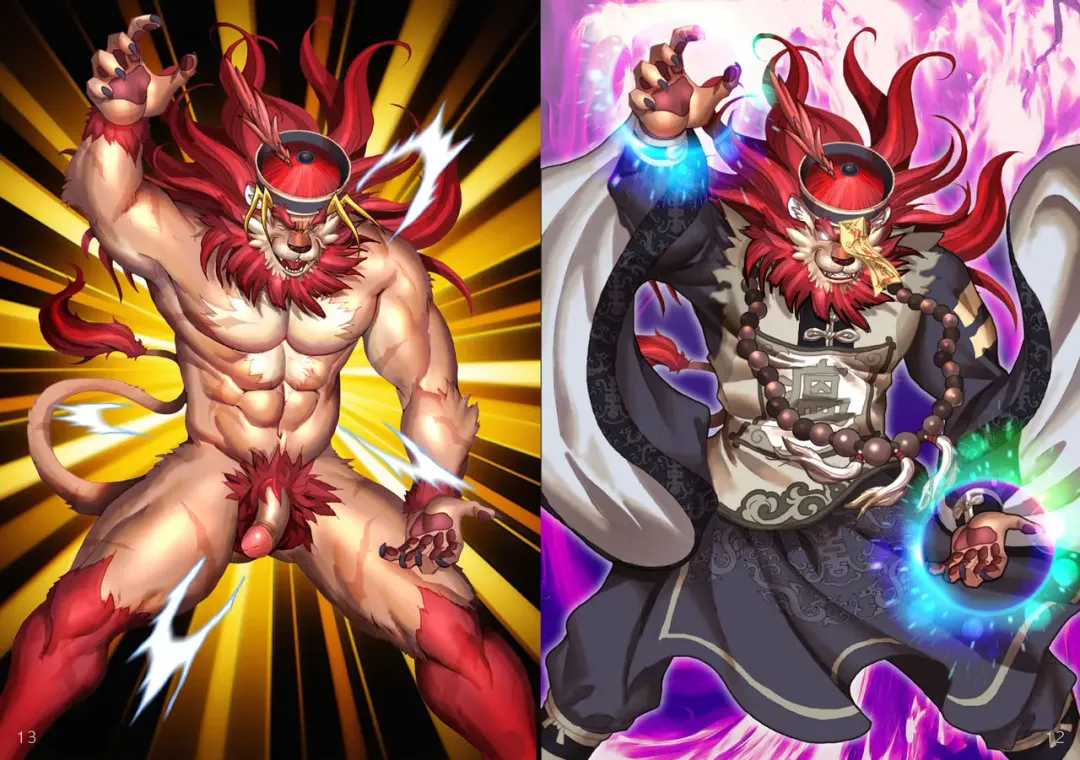 [Kuma Hachi] Fullmetal Pangu (uncensored) Fhentai - Page 8