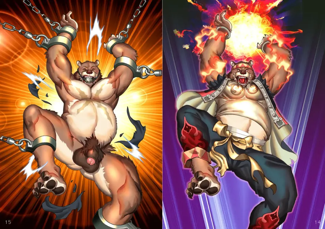 [Kuma Hachi] Fullmetal Pangu (uncensored) Fhentai - Page 9