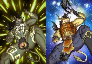 [Kuma Hachi] Fullmetal Pangu (uncensored) Fhentai - Page 15