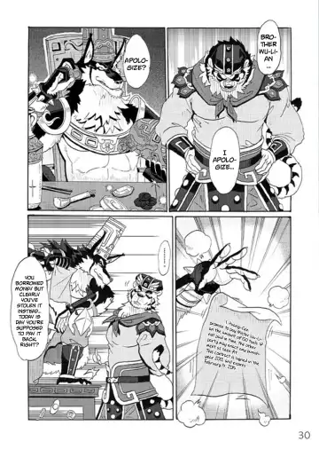 [Kuma Hachi] Fullmetal Pangu (uncensored) Fhentai - Page 18