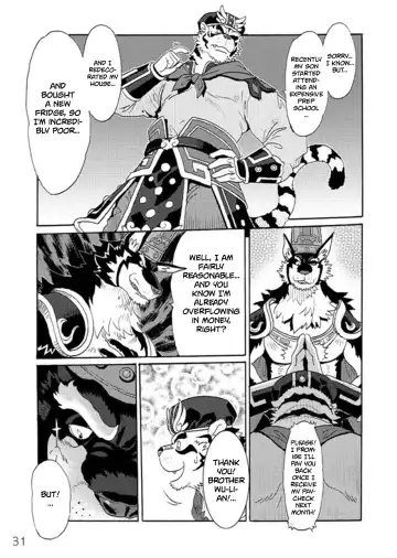 [Kuma Hachi] Fullmetal Pangu (uncensored) Fhentai - Page 19