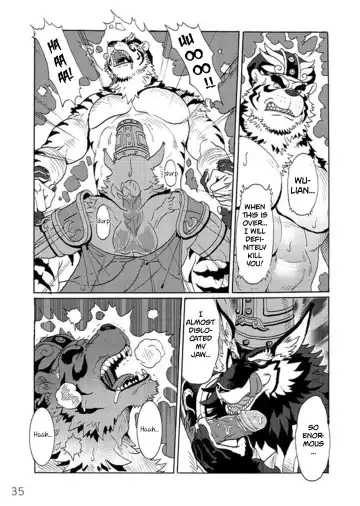 [Kuma Hachi] Fullmetal Pangu (uncensored) Fhentai - Page 23