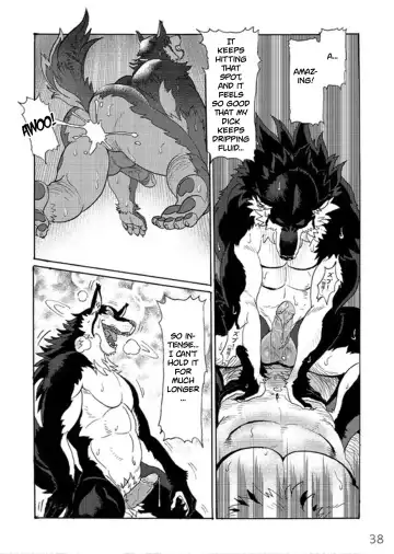 [Kuma Hachi] Fullmetal Pangu (uncensored) Fhentai - Page 26