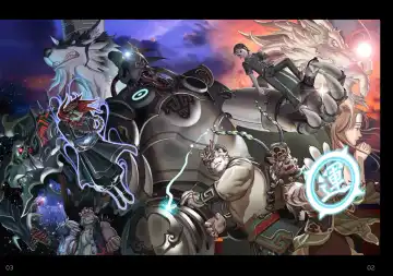 [Kuma Hachi] Fullmetal Pangu (uncensored) Fhentai - Page 3