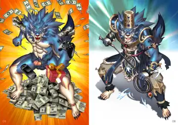 [Kuma Hachi] Fullmetal Pangu (uncensored) Fhentai - Page 6