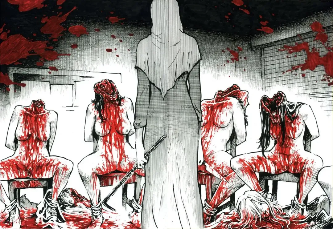 Mutilasi Chapter 9 Fhentai - Page 2