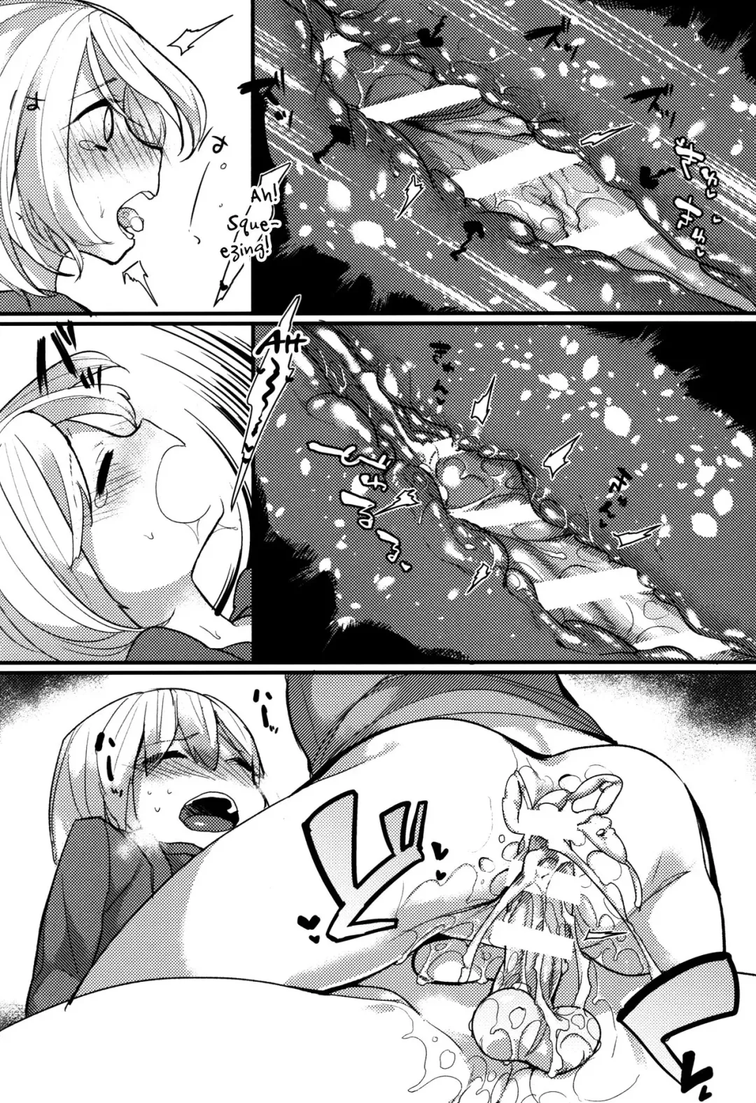 [Yunoki Yu] Shota Oni Fhentai - Page 18