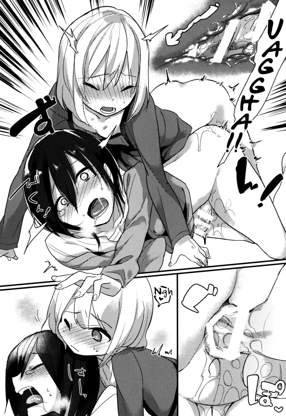 [Yunoki Yu] Shota Oni Fhentai - Page 21