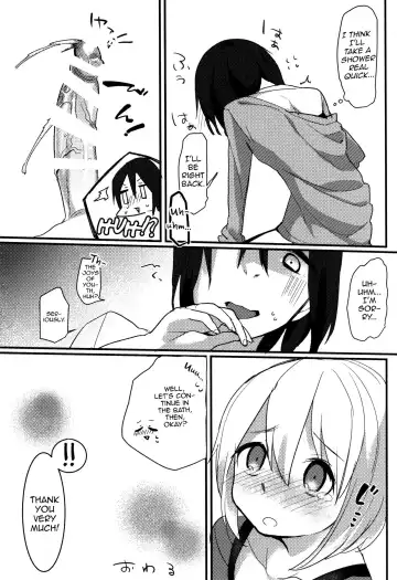 [Yunoki Yu] Shota Oni Fhentai - Page 25