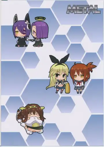 [Morino Kinoko] KanColle ~Ai no Koukai Nisshi~ Fhentai - Page 22