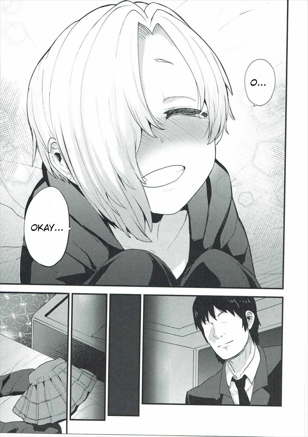 [Azuse] Koume no Na wa. | Koume's name is Fhentai - Page 18