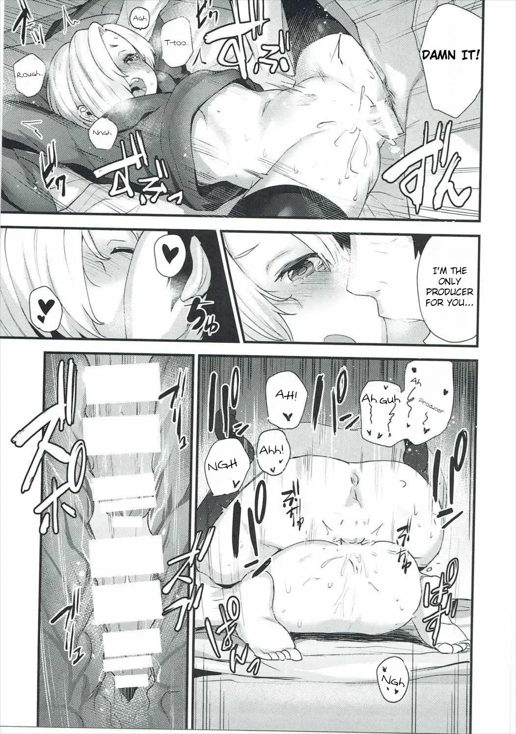 [Azuse] Koume no Na wa. | Koume's name is Fhentai - Page 22