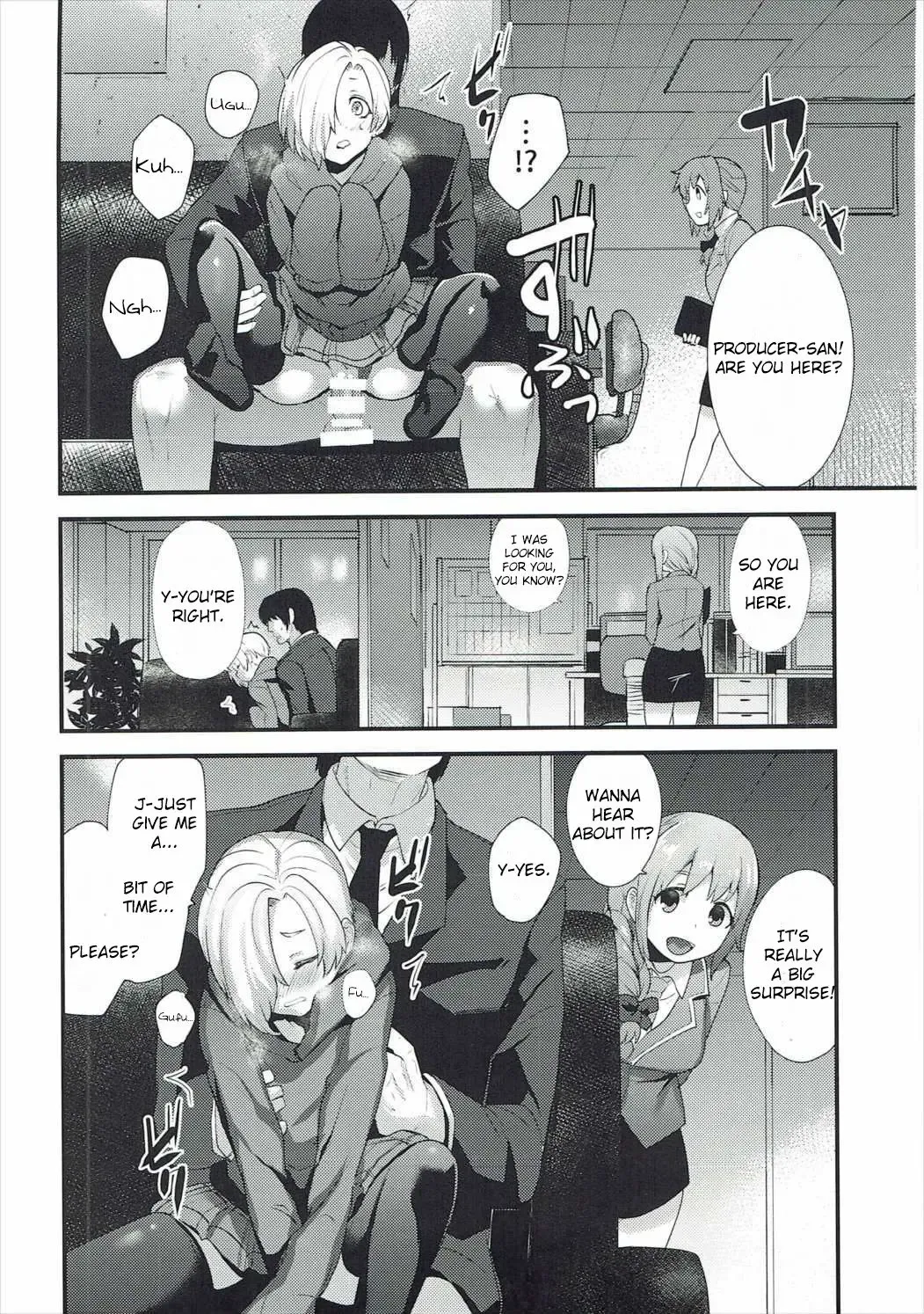 [Azuse] Koume no Na wa. | Koume's name is Fhentai - Page 5
