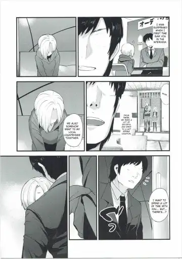 [Azuse] Koume no Na wa. | Koume's name is Fhentai - Page 12