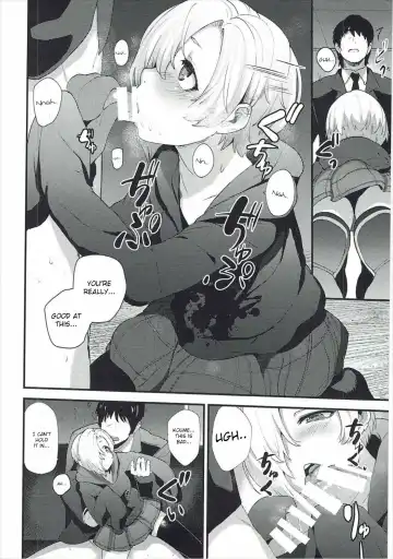 [Azuse] Koume no Na wa. | Koume's name is Fhentai - Page 3