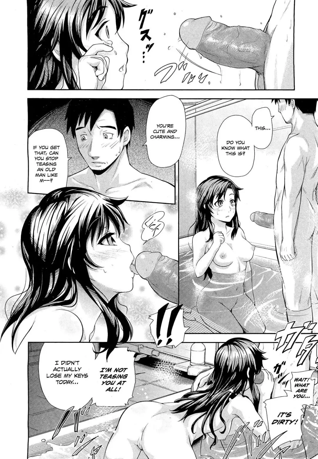 [Umezawa Takeki] Tonari no Kaede-chan (decensored) Fhentai - Page 12