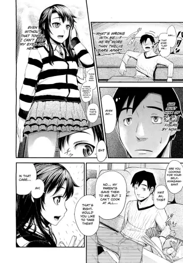 [Umezawa Takeki] Tonari no Kaede-chan (decensored) Fhentai - Page 4