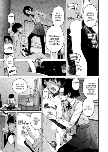 [Hamao] diss Fhentai - Page 3