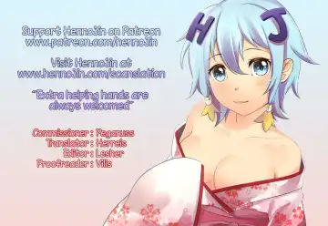 [Gustav] Maid Minami no Gohoushi Full Course Fhentai - Page 23