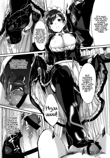 [Gustav] Maid Minami no Gohoushi Full Course Fhentai - Page 6