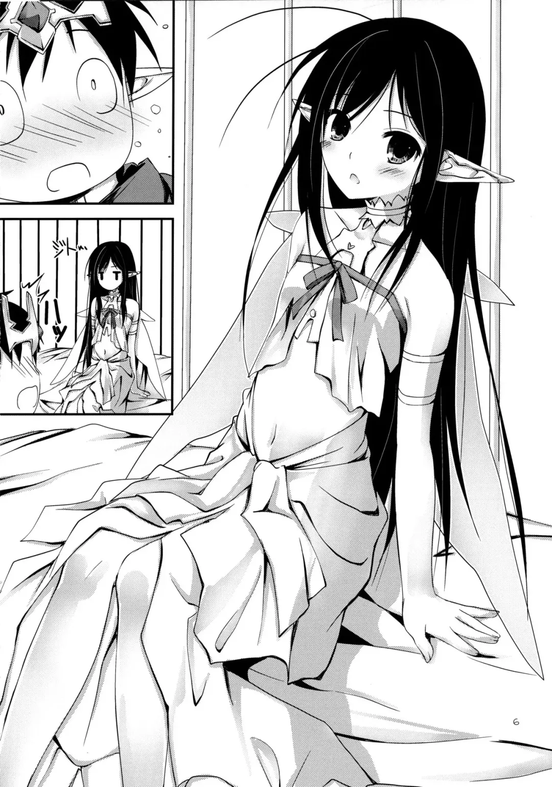 [Yagami Shuuichi] Aruvuheimu Aincrad World Fhentai - Page 6