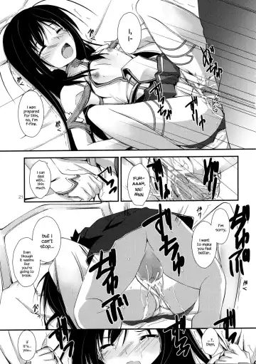 [Yagami Shuuichi] Aruvuheimu Aincrad World Fhentai - Page 21