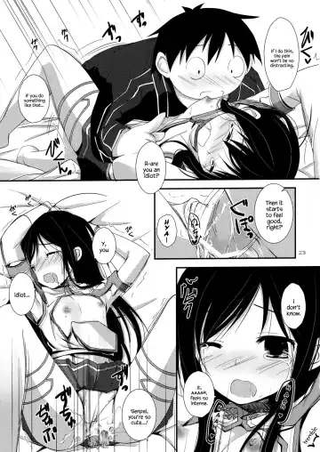 [Yagami Shuuichi] Aruvuheimu Aincrad World Fhentai - Page 23