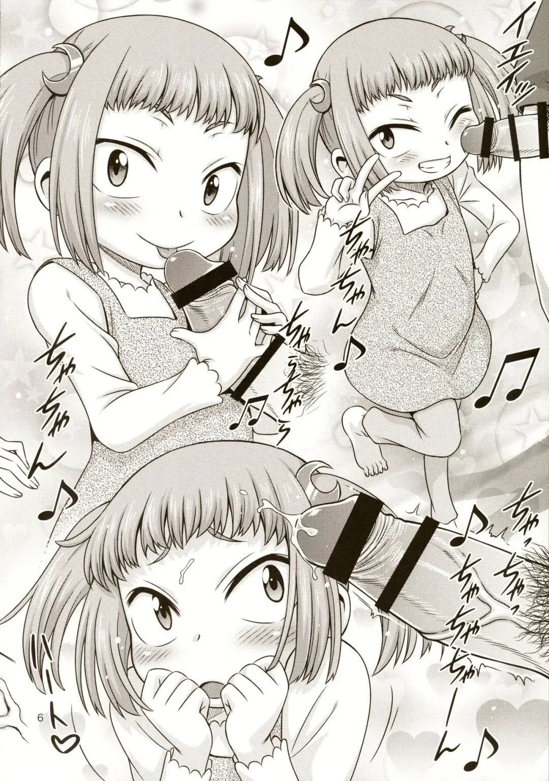 [Kyouichirou] Imouto to Hamete Dousunda Fhentai - Page 8