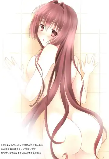 [Kayura Yuka] Kantai Yuugi Fhentai - Page 10