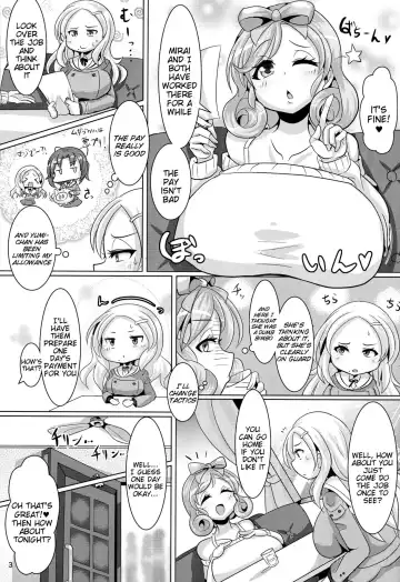 [Bukatsu] Sweet Four Seasons Fhentai - Page 5