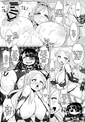 [Bukatsu] Sweet Four Seasons Fhentai - Page 9