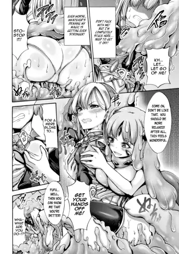 [Wasu] Nomare Yuku Majo | Swallowing a Witch Fhentai - Page 6