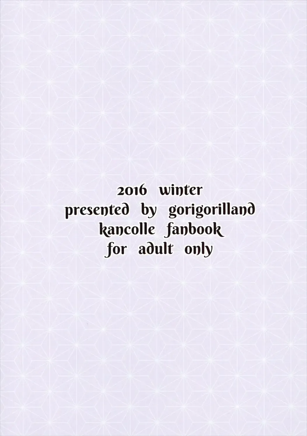 [Sasaki Sasasa] Zuihou ni Kaketai!! Fhentai - Page 14