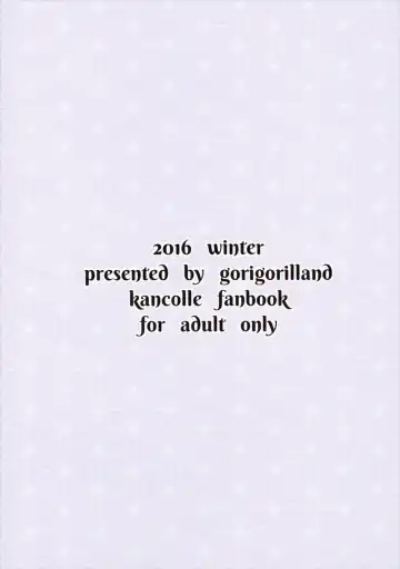 [Sasaki Sasasa] Zuihou ni Kaketai!! Fhentai - Page 14