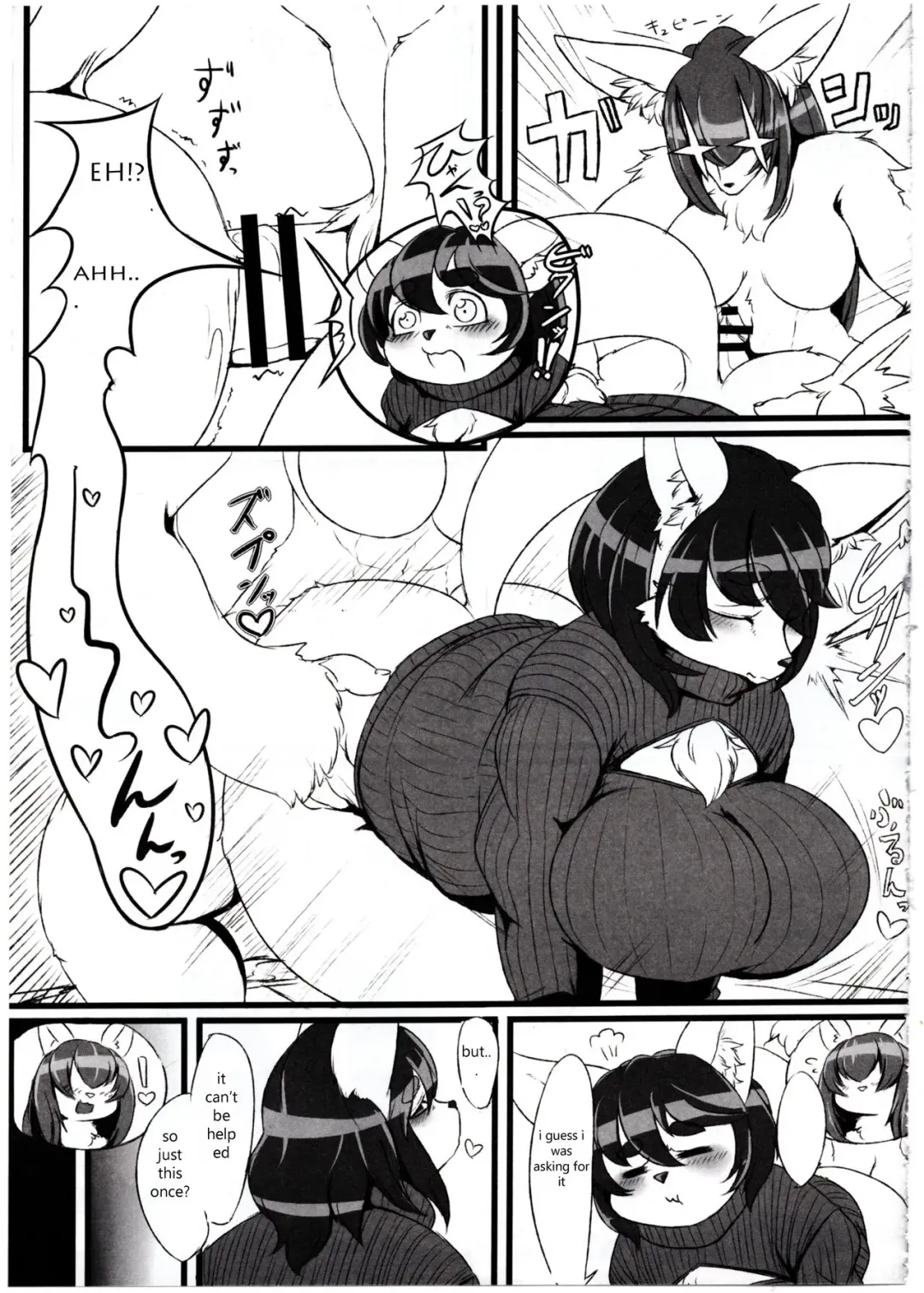 [F] Oniku na Oba-san to Futanari Onee-san ga | The big Lady and her futanari Sister Fhentai - Page 3