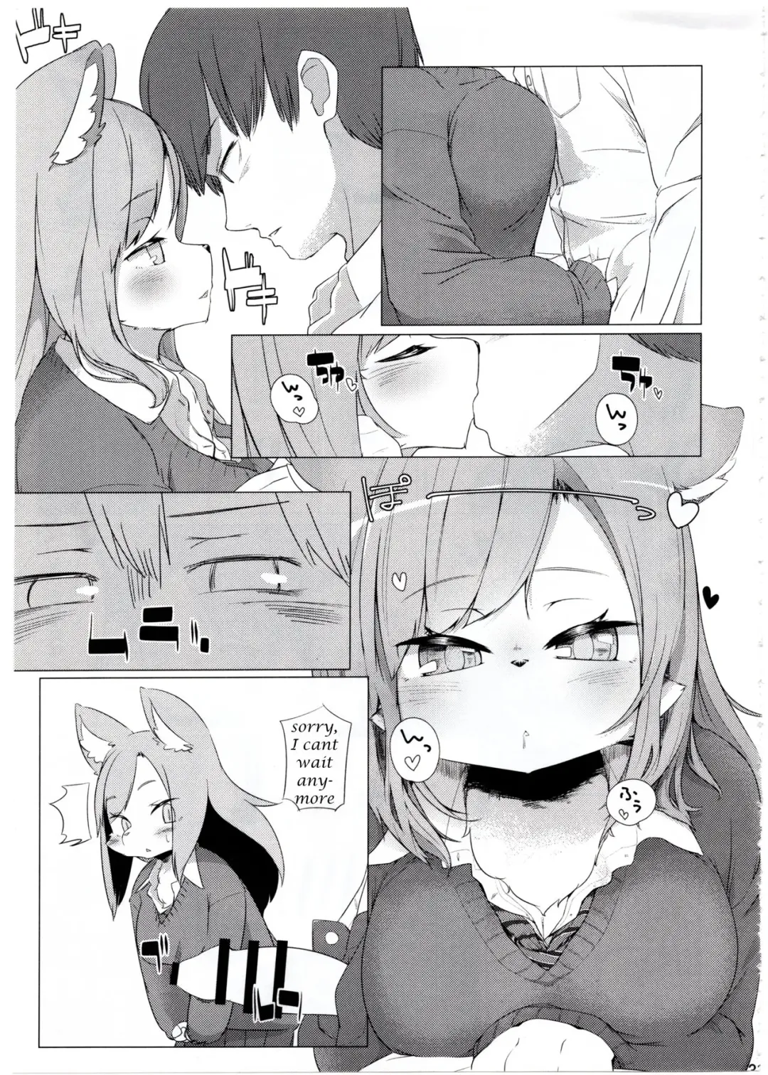 [Silinder] Kemo JK to H Shitai Fhentai - Page 5