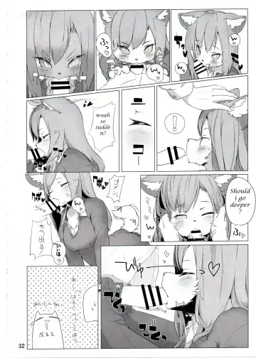 [Silinder] Kemo JK to H Shitai Fhentai - Page 6