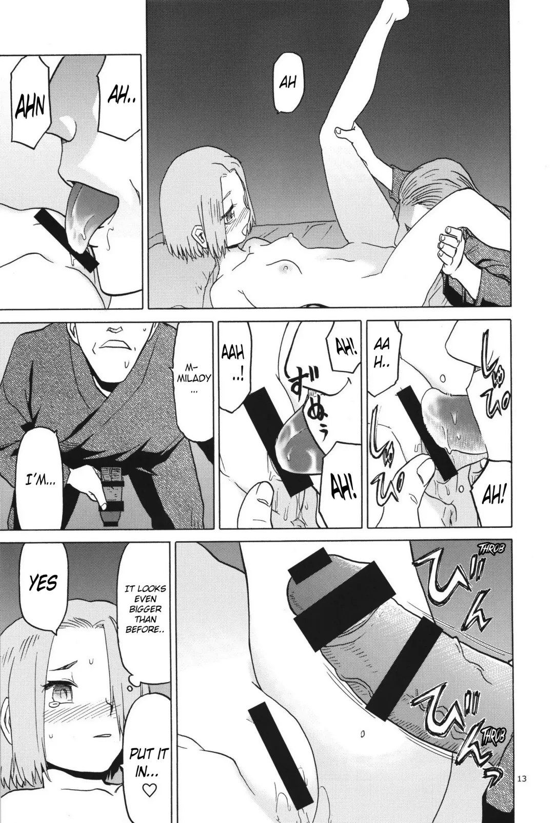 [Tennouji Kitsune] blue snow blue scene.19 Fhentai - Page 12