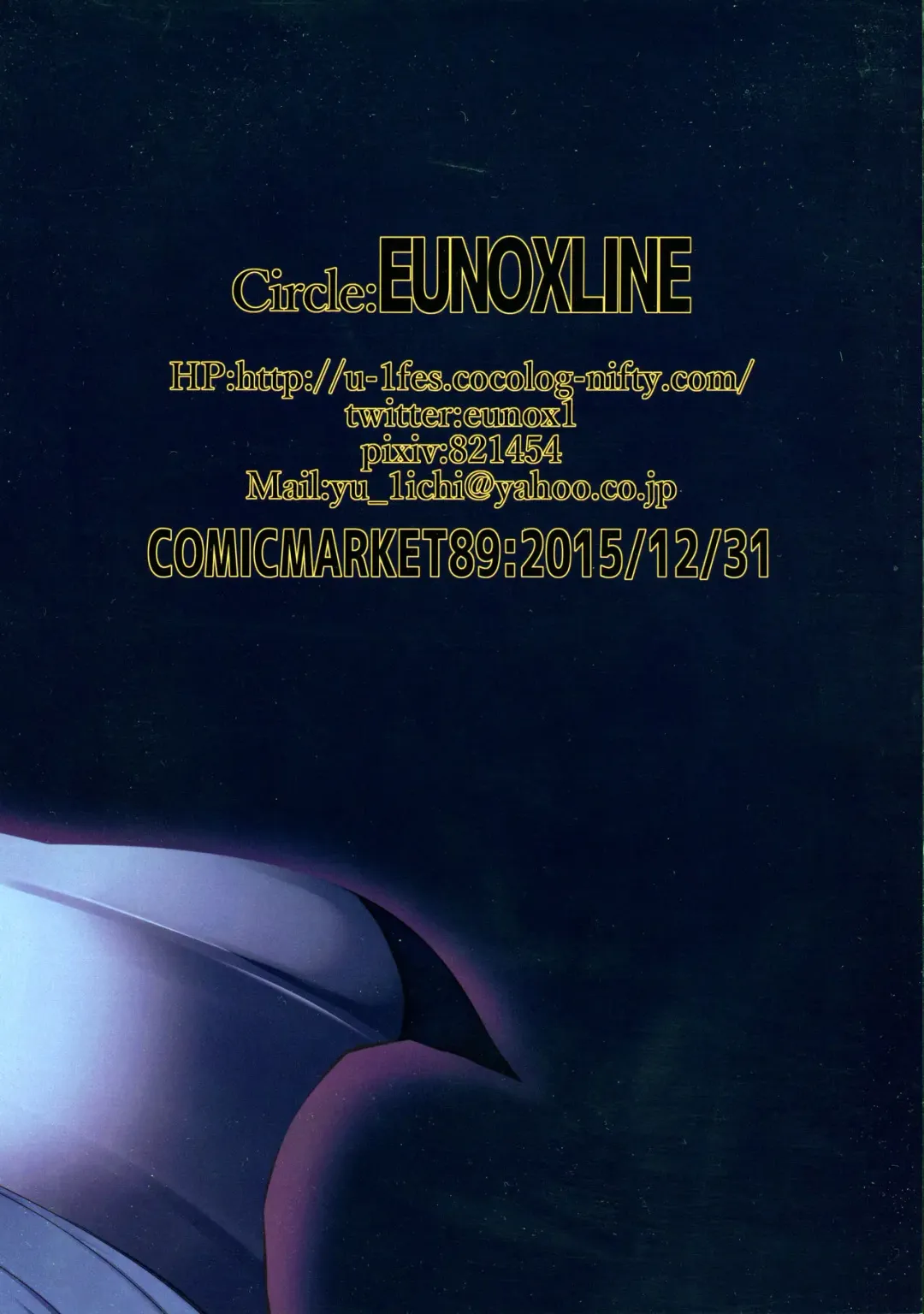 [U-1] Testarossa-san-chi no Nichijou Fhentai - Page 26