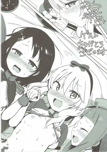 [Syouwaru] "Rouhou" Momoka to Arisu ga Sekkyokuteki ni Semattekurun daga Fhentai - Page 19