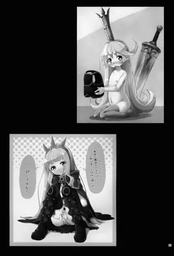 [Kagono Tori] Honmono kurai mita koto arukara!! Fhentai - Page 25