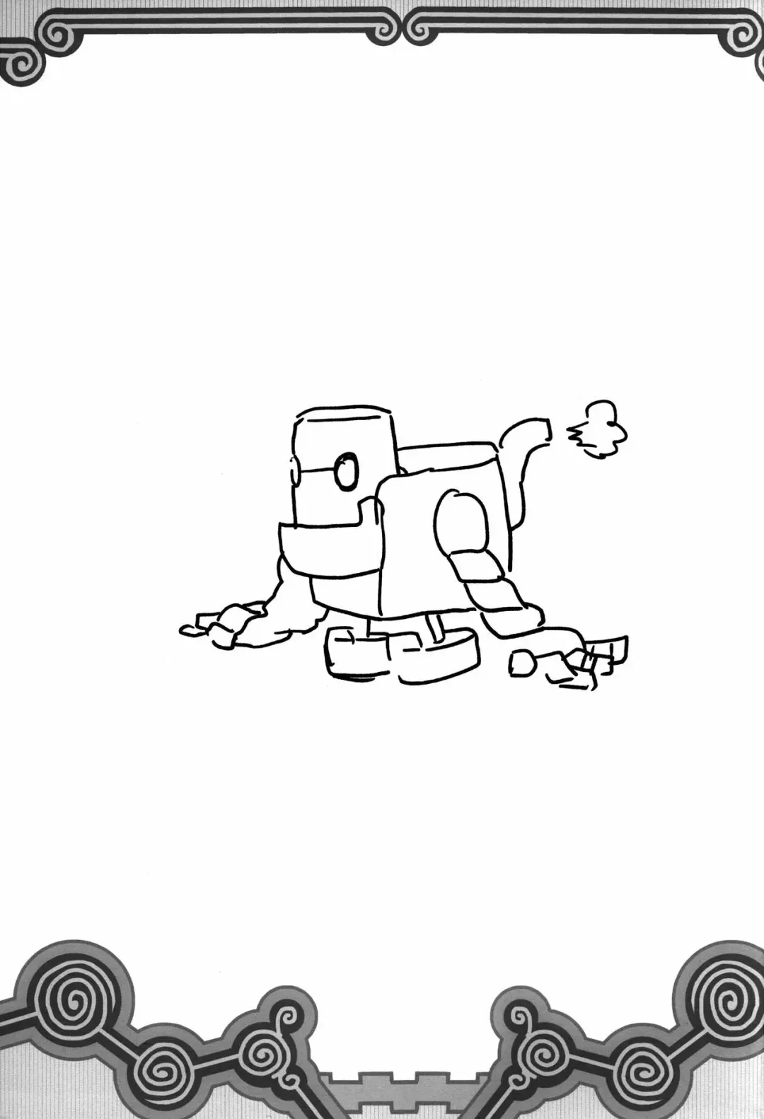 [Tec] Shikoshiko-san Dame desu you!! Fhentai - Page 25