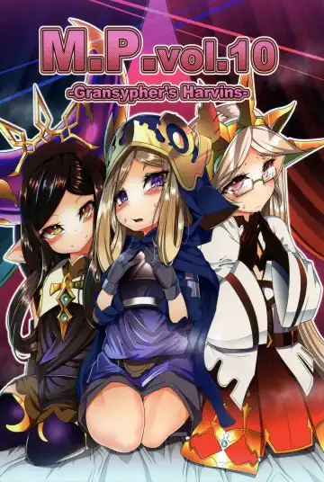 Read [Hujinon] M.P. Vol. 10 - Fhentai