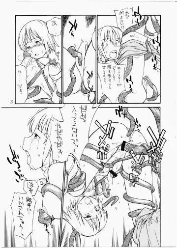 [Hinemosu Notari] Kamigami no Tasogare ni Tawamureru Musumetachi Fhentai - Page 12