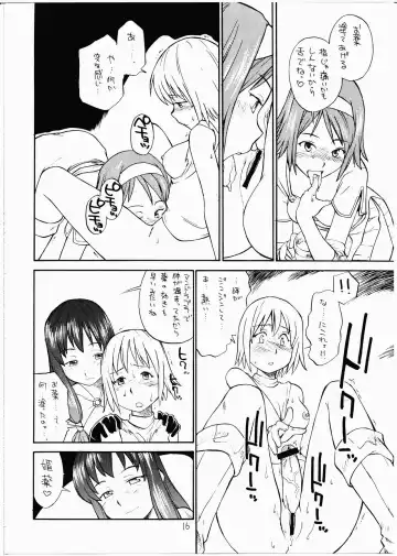 [Hinemosu Notari] Kamigami no Tasogare ni Tawamureru Musumetachi Fhentai - Page 15