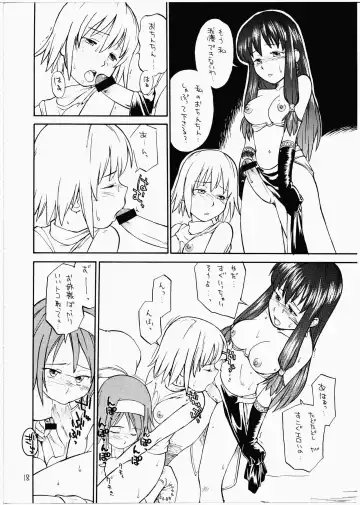 [Hinemosu Notari] Kamigami no Tasogare ni Tawamureru Musumetachi Fhentai - Page 17