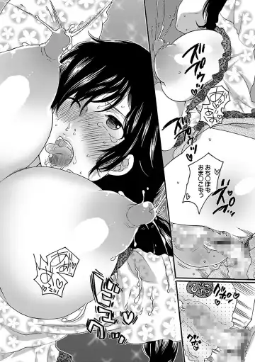 [Inochi Wazuka] Shasei Kennai Fhentai - Page 142