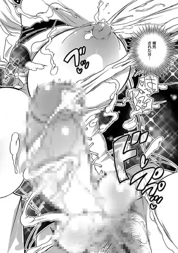 [Inochi Wazuka] Shasei Kennai Fhentai - Page 22